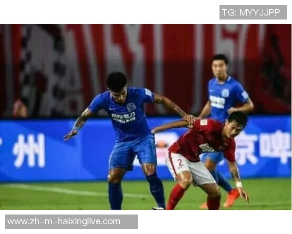 恒大与济州的巅峰对决谁能在这场较量中笑到最后